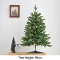 90cm PE Mixed Branches Regular Tree