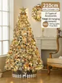 Champagne gold 2.1m flocked Christmas tree with luxury ornaments and LED lights - 210cm Snow Tree Set Champagne Gold