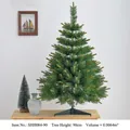 90cm Yellow Core Dense Regular Tree