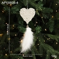 White heart-shaped pearl Christmas ornament with feather tassel for tree decoration - Heart Feather Style