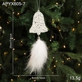 White pearl bell Christmas tree ornament with feathers, 20x8cm hanging decoration - Bell Feather Style