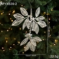 Glitzernder weißer Farnblatt-Weihnachtsbaumschmuck mit Perlen, Größe 25cm x 19cm - Weißer Zweig Stil B (APYX639-2)