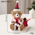 Christmas straw bear ornament with red ribbon, plaid gift bag and pine cone, 18cm height - Sitting Bear