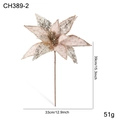Champagne gold artificial Christmas flower with glitter mesh petals and beads - Champagne Christmas Flower