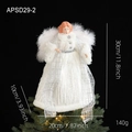 30cm white plush Christmas angel tree topper with silver sequins and feather wings - White