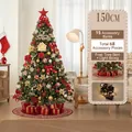 150cm luxury artificial Christmas tree with red and gold ornaments and LED warm lights - 150cm Red Gold White Tree Skirt Style (No Gift Box)