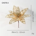 Champagnerfarbene Weihnachtsblume mit Goldglitter und 28cm Breite für die Dekoration - Goldene Weihnachtsblume