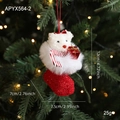 Weihnachtlicher Plüschbär in rotem Strumpf mit Zuckerstange für den Christbaum - Roter Und Weißer Geschenkbär Ausführung B