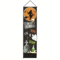 Dettaglio arazzo di Halloween con luna, fantasma e silhouette di scopa e pipistrelli - 32.5x130 / Motivo Strega Teschio Luna su Sfondo Nero (Stile 3)
