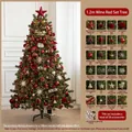 1,2m weinroter Luxus-Weihnachtsbaum mit 58 Ornamenten und LED-Lichterkette-Set - 1,2m Champagner Weinrot Baum Set (Mit Lichterkette Ohne Zaun)