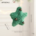 Stella di Natale in peluche verde con campanellini in metallo e corda per decorazioni - Stella di Peluche Verde
