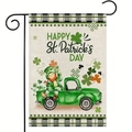 Detail of St. Patrick's Day garden flag showing linen texture and green truck design - Gnome Riding Vintage Green Truck (8)