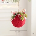 7cm Red plush Christmas ball ornament with Merry Christmas ribbon and pine detail - Red Plush Christmas Ball