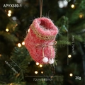 Mini stivale natalizio in peluche rosso con pizzo dorato e pompon bianchi decorativo - Stivali rossi