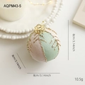 Bola de Navidad de 8cm en tela rosa y verde con patrones de ramas doradas brillantes - Bola Rosa y Verde