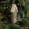 Handmade wooden Christmas house ornament in dark brown with natural wood roof - Wooden Christmas House Model D