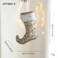 Champagne gold glitter Christmas boot ornament with white fur trim and silver star, 14cm - Fur Collar Sequin Christmas Boot (APYX641-5)