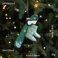 Green ski equipment Christmas tree ornament with skis, boots and snowflake patterns - Skiing Board Style (APYX531-1)