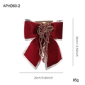 Red velvet Christmas bow with silver trim, festive holiday tree decoration 32x25cm - Medium Wine Red Bow