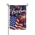 Detail of Let Freedom Ring garden flag with double-sided fireworks and stars design - Linen / Let Freedom Ring Fireworks Style (2)