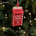Red wooden letter box Christmas ornament with Letters to Santa text and hanging rope - Santa Mailbox Style