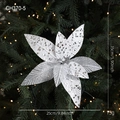 Elegant 25cm silver glitter Christmas flower ornament on a green pine tree branch - 25cm (Diameter) / Silver