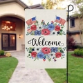 Double-sided USA Independence Day garden flag with linen texture and Welcome print - Linen / Welcome Floral Fireworks Style (18)