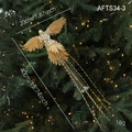 Golden decorative bird with white pearls and long spiral tassels for Christmas tree - Pearlescent Gold Bird Style B