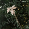 Champagne gold Christmas bird ornament with feathers and sequins on a tree branch - Champagne Gold Bird Style B