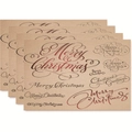 Set of 4 vintage Christmas placemats with Merry Christmas calligraphy on rustic background - Style 28