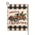 Bandiera da giardino natalizia con camion leopardato, scritta Merry Christmas e asta nera - Camion Stampa Leopardata Buon Natale (13) / 45*30cm
