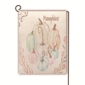 Detailed texture of linen garden flag featuring watercolor pumpkins and Pumpkins text - Colorful Morandi Pumpkins (7) / 45*30cm