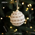 Rustic 8cm twine and beige fabric Christmas ball ornament with wooden bead and hanging loop - 8CM Spiral Intertwined Style (ABB234-1)