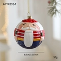 Palla di Natale Schiaccianoci in colori rosso, bianco e blu, diametro di 8,5 cm - Stile Soldato Schiaccianoci (APYX532-1) / 8.5cm