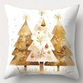 Weihnachts-Kissenbezug aus Pfirsichhaut mit goldenen Rentier- und Baumdrucken - Weihnachtsbaum-Stil (1)
