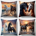 4er-Set Kissenbezüge mit kunstvollen Pferdemotiven bei Sonnenuntergang und Natur - 45*45cm (4er Set) / Sonnenuntergang Pferdedruck