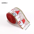 6.3cm wide burlap Christmas ribbon featuring festive gnome pattern and Merry Christmas text - Khaki Christmas Gnome (AZD69-2)
