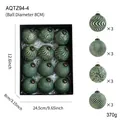 Set of 12 dark green and gold 8cm Christmas balls with relief patterns in a gift box - Boxed Balls / Green Gold