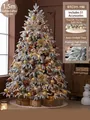 1.5m Gold-Coffee Christmas tree with 51 accessories and premium flocked PE needles - Gold Coffee Style (Includes 51 Accessories + Tree Skirt + Lights)