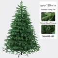 Green PE mixed leaf 180cm artificial Christmas tree with sturdy metal base stand - 180cm Green Tree