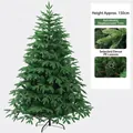 Deluxe 150cm green PE artificial Christmas tree with metal stand and auto-expand branches - 150cm Green Tree