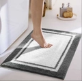 Tappeto da bagno antiscivolo felpato con bordo grigio e centro crema per la casa - Piccolo / grigio scuro