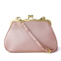 Sac baguette en cuir rose avec fermoir à baiser et cadre métallique doré élégant - Or rose