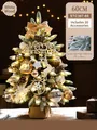 60cm mini artificial snowy Christmas tree with 20 ornaments and warm LED lights - 60cm White Wood Set