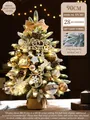 Snow-flocked 90cm artificial Christmas tree with lights and 28 assorted ornaments - 90cm White Wood Set