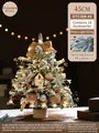 45cm mini tabletop Christmas tree with champagne ornaments and snowy branches - 45cm Champagne Coffee Set