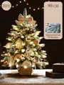 Champagne gold 90cm artificial Christmas tree with snow effect and LED lights - 90cm Champagne Coffee Set