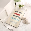 Tapis de bain moderne beige avec motifs en spirale en microfibre douce et absorbante - Romantique