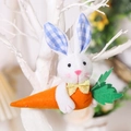 Easter plush white bunny holding carrot ornament with blue checkered ears on white branches - Blue Gingham Ear Rabbit With Carrot