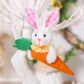 Plush Easter bunny ornament holding an orange carrot with pink checkered ears - Pink Gingham Ear Rabbit With Carrot